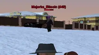 рейд рублёвки