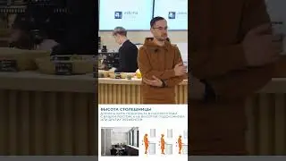 Какой должна быть кухонная столешница?