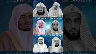 6 Ayat, 6 Imams | Fatihah by Sheikh: Sudais, Shuraim, Dosari, Juhany, Baleelah, Maher #shorts #quran