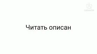 Конкурс