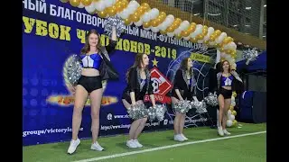 07.12.2019 Кубок Чемпионов 2019
