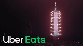 2019/2020 Uber Eats｜Taipei 101 跨年煙火倒數
