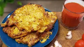 Chops Marinated with Tomato Juice.