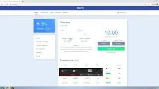 Nvuti one ....... Как обычно)