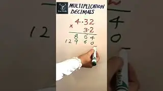 Multiply Decimals | Decimal Multiplication | DeerMaths