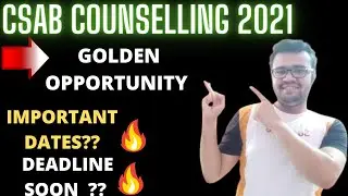 CSAB 2021 GOLDEN OPPORTUNITY🔥🔥COLLEGE AT LOW RANK🔥DO NOT MISS IT🔥