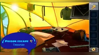 #Блик