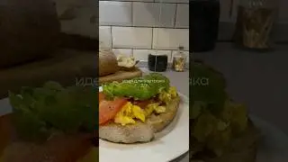 Вкусный завтрак🤌🏻#food #foodblog #cooking #fooddiary #recipe #готовка #ютуб #еда#рецепты#breakfast