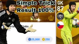 PETR CECH TRICK 100% WORKING | WORLDWIDE LEGEND PACK OPEN | eFootball PES Mobile 2021