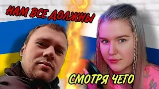 UKRAINIAN FROM CANADA / LADKA MARMELADKA / CHAT ROULETTE 