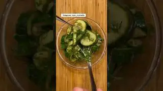 Битые огурчики к шашлыку🔥 