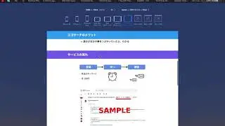 (CSS)sticky demo