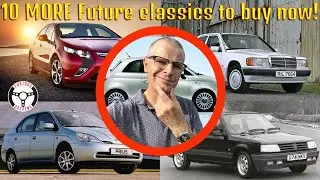 10 MORE Future Classics to Buy Now