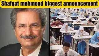 Shafqat mehmood speech today|Shafqat mehmood press conference|Shafqat mehmood memes|ShaheerTv vlogs