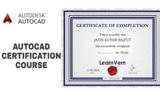 AutoCad Certification Course | Free Certification Course of AutoCad | JKR Updates | LearnVern