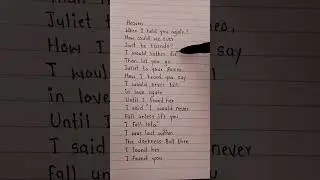 until i found her 