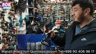 КАФЕЛ ВАКУМ