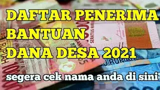 Cara cek daftar penerima bantuan dana desa,BLTDD 2021