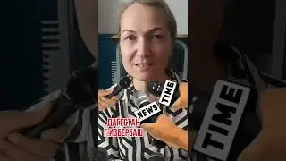 EWA в каждый дом!