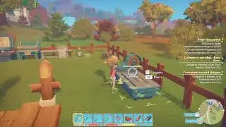 My Time At Portia от тИгрушки. 3 мес. 1 д.