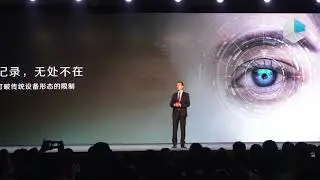 Huawei at CES Asia 2018 Shanghai - GPU Turbo, AI and VR, Cloud PC Windows 10 on Mate 10
