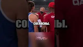 Баг на золотые олимпийские медали 2020 🏅