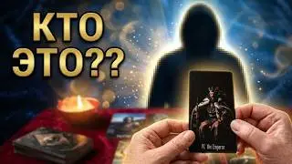 💯What to Prepare For⁉️ Who or What Will Appear Unexpectedly..⁉️Tarot Nemo Reading