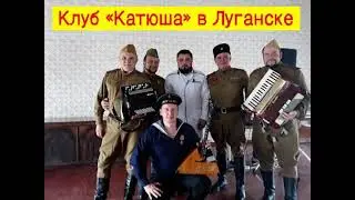 «Марш ополченцев Донбасса»