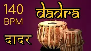 Dadra Taal 140 BPM - दादरा ताली - Tabla Loop Track with Tanpura Bb - तानपुरा के साथ तबला लूप