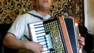 Акардион-Памир.
