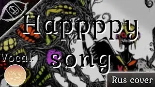 SOOOO - Happppy song (rus cover) | Ссылка в описании