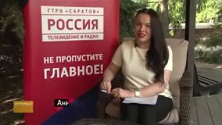 'Интервью'  Гость выпуска – Владимир Ракчеев