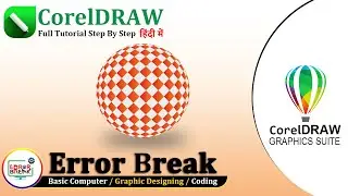 How to Create Football Design in CorelDRAW | Vector Graphics Tutorial | CorelDRAW for Beginners