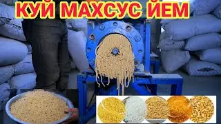 МАХСУС ЙЕМ СИЗГА РОЛТИН ЁМ КЕРАКМИ  +998905363341 ШЕРАЛИ АКА ФЕРМЕР