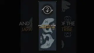 History of The Black Armory