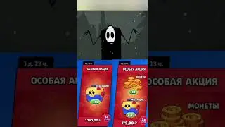 суперселл что вы курили когда делали эту акцию? #roblox #ttd #роблокс #memes #brawlstars #мем