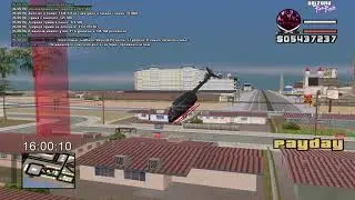 i can fly хуле