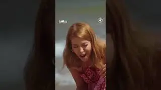 مالك وسما .. أكثر من أصحاب؟! 🎬 😍 (من مسلسل لعبة حب)