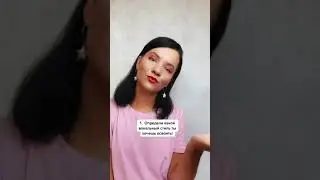 Как выбрать педагога по вокалу?