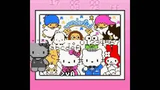 Hello Kitty to Dear Daniel no Dream Adventure: Debug menus and sound test