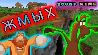 Три богатыря - уборщица/sound variatuon/Adobe Sweet Audition