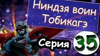 Аниме 