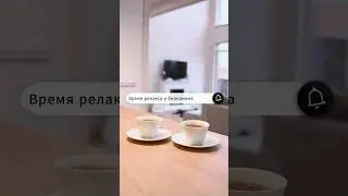 Живой огонь действует гипнотически🔥 На видео биокамин ZeFire. Для консультации звоните 84950211272