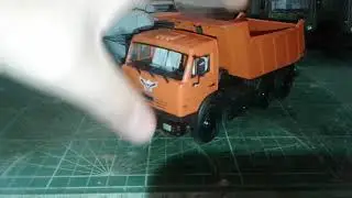 Что было сделано пока нас не было