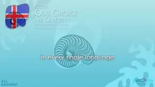 Ari Ólafsson - 