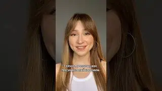 Самый универсальный карандаш для слизистой! #бюджетныеаналоги #хочумогу #рек #макияжспб #love