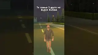 кто вы из перечисленного? 
