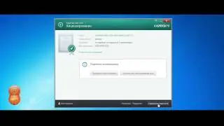 Антивирус Касперского: ошибка обновления
