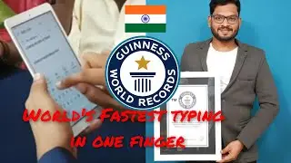 World's fastest typing in tablet I Guinness World Records I 1st Guinness world record