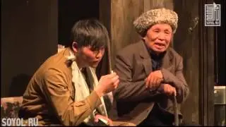 Хэжэнгын арадай театр 